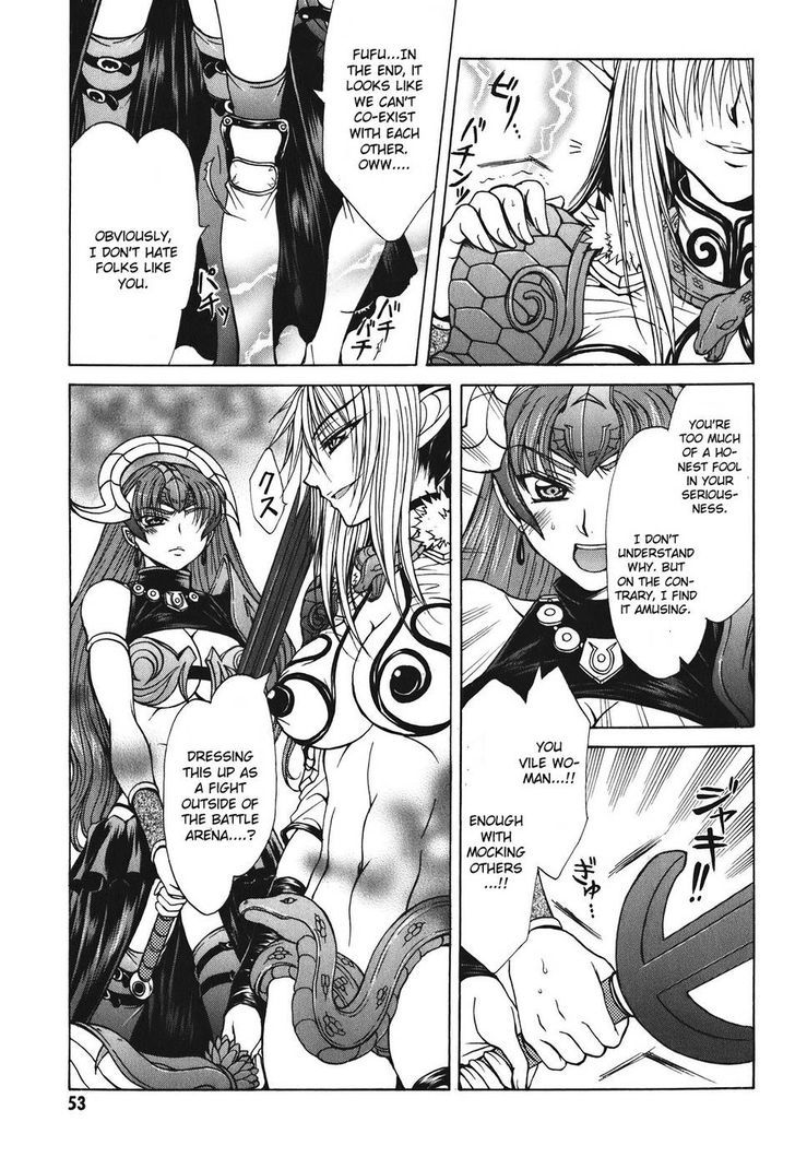 Queen's Blade - Hide & Seek Chapter 24 #5