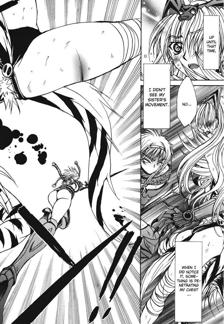 Queen's Blade - Hide & Seek Chapter 24 #16