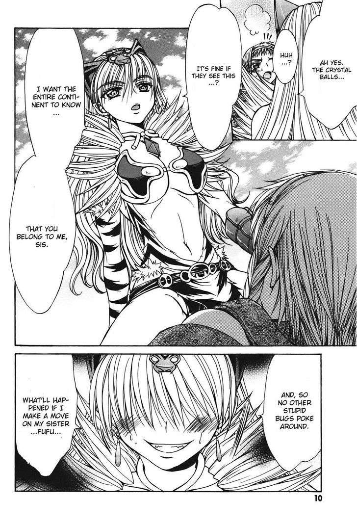 Queen's Blade - Hide & Seek Chapter 22 #9