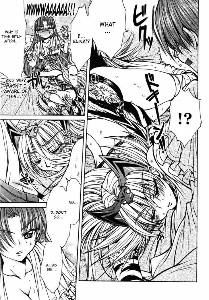 Queen's Blade - Hide & Seek Chapter 18 #25