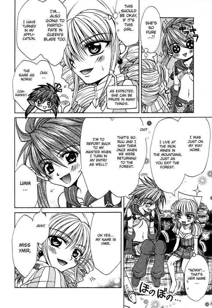 Queen's Blade - Hide & Seek Chapter 10.5 #8