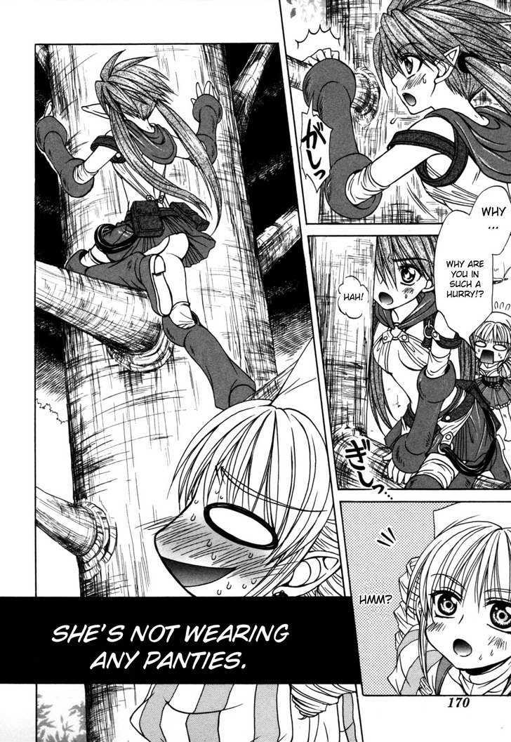 Queen's Blade - Hide & Seek Chapter 10.5 #10