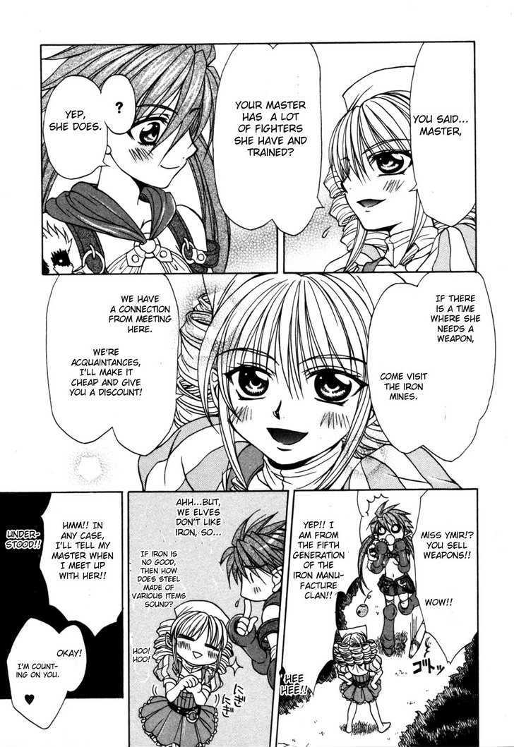 Queen's Blade - Hide & Seek Chapter 10.5 #15