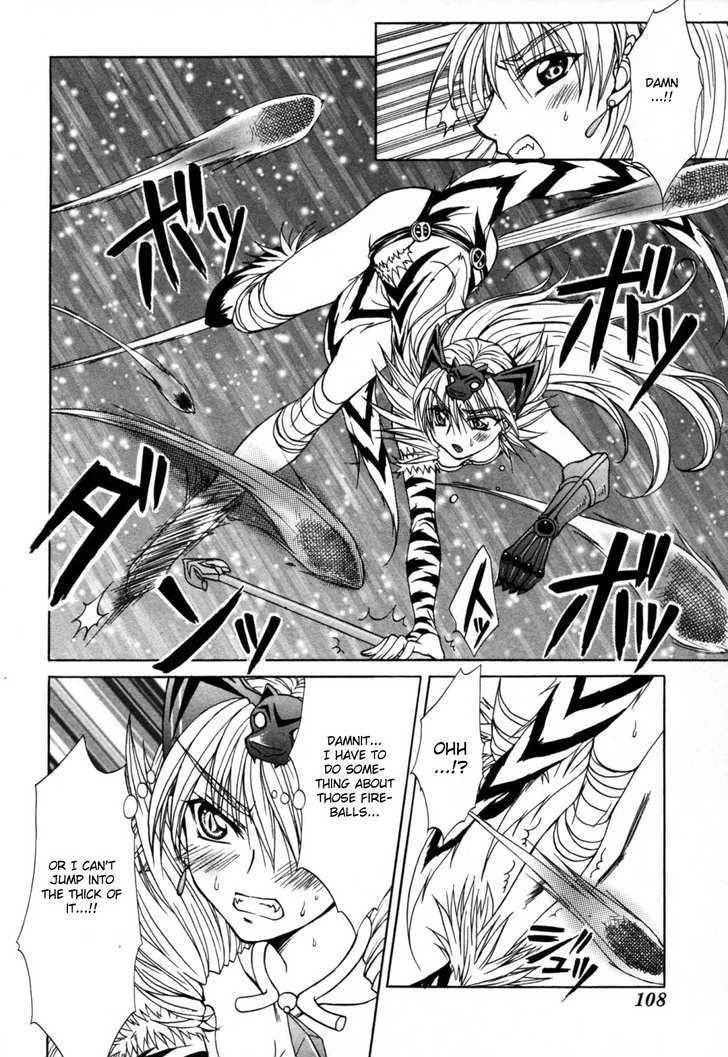 Queen's Blade - Hide & Seek Chapter 9 #8