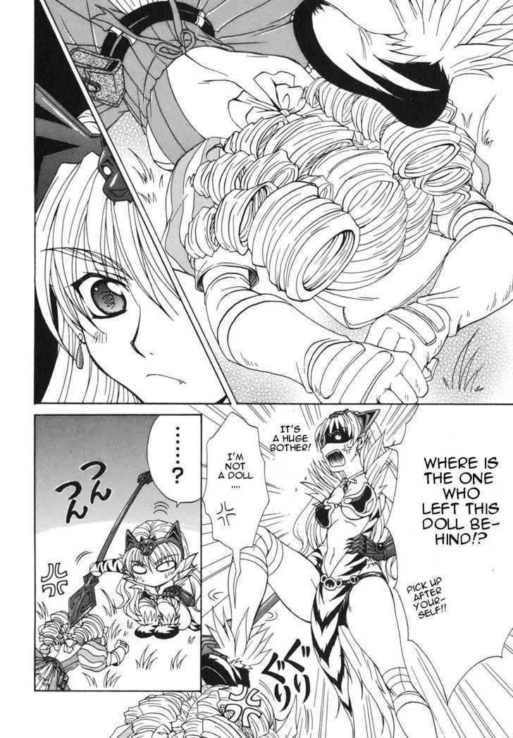 Queen's Blade - Hide & Seek Chapter 2 #10