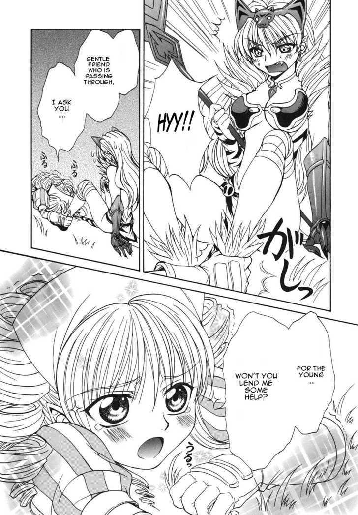 Queen's Blade - Hide & Seek Chapter 2 #11