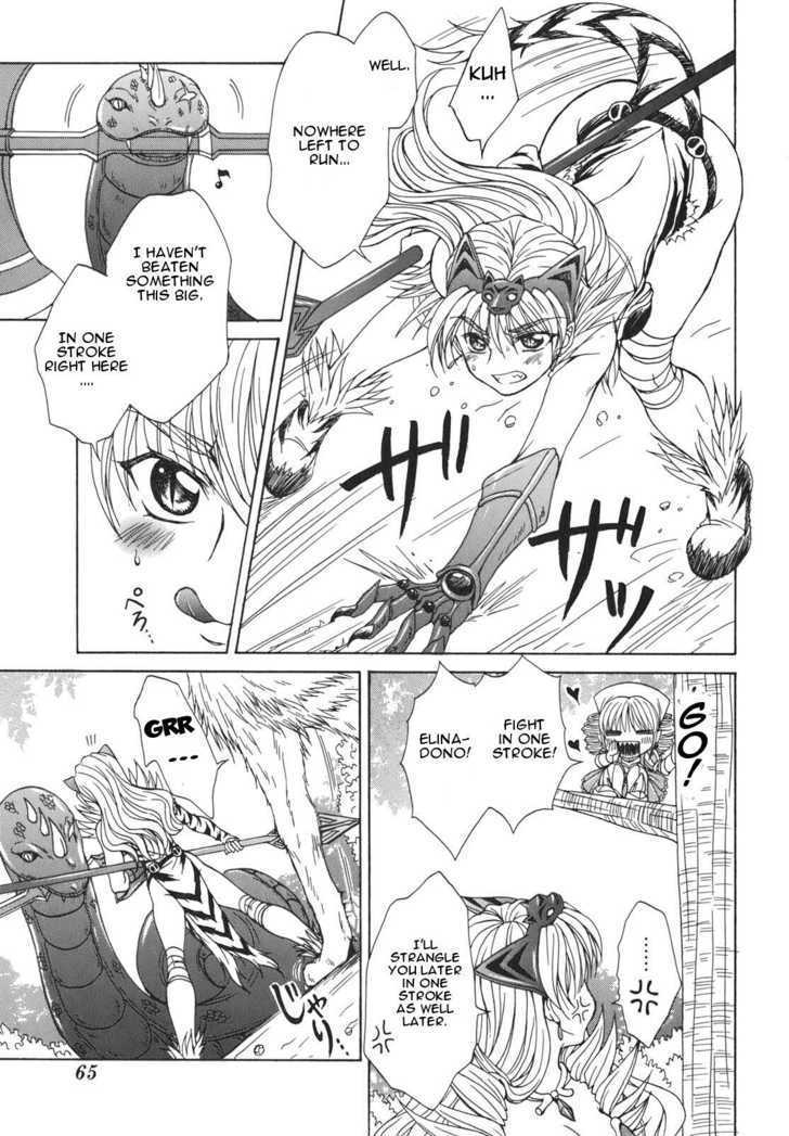 Queen's Blade - Hide & Seek Chapter 2 #21