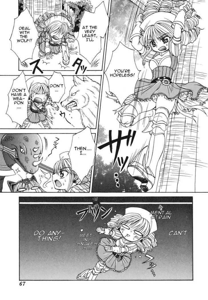 Queen's Blade - Hide & Seek Chapter 2 #23