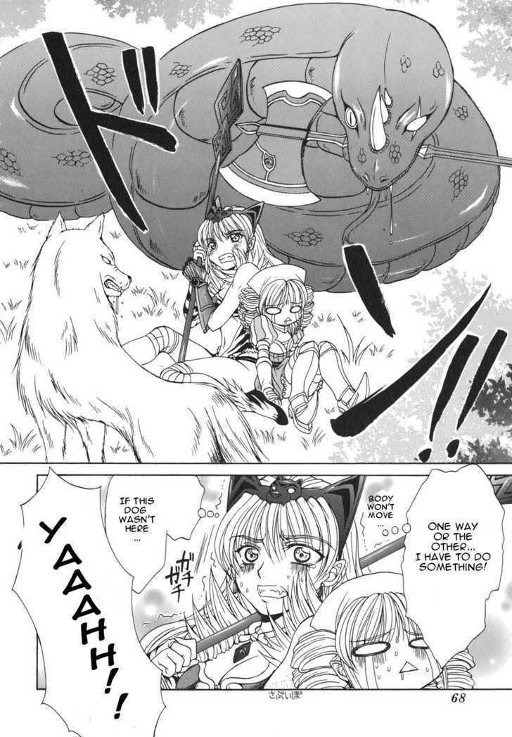 Queen's Blade - Hide & Seek Chapter 2 #24