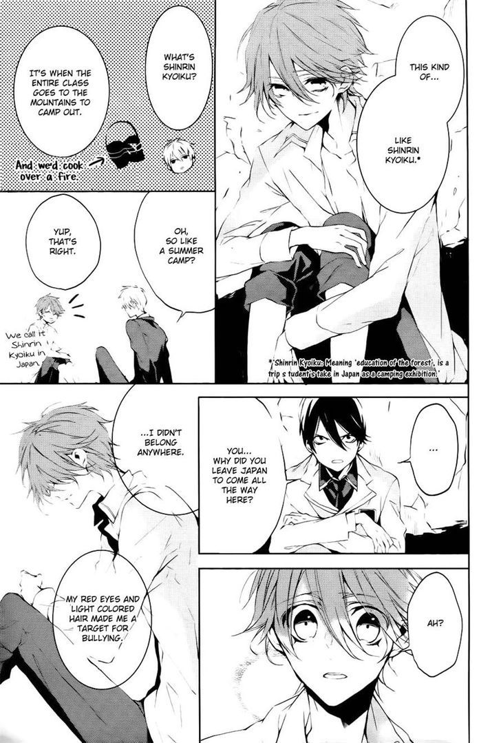 Torikago Syndrome Chapter 8 #14