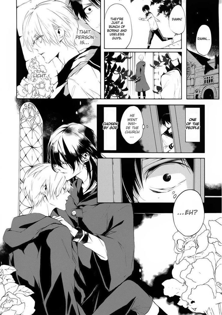 Torikago Syndrome Chapter 5 #6