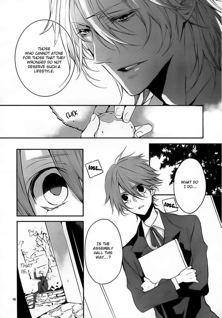 Torikago Syndrome Chapter 3 #13