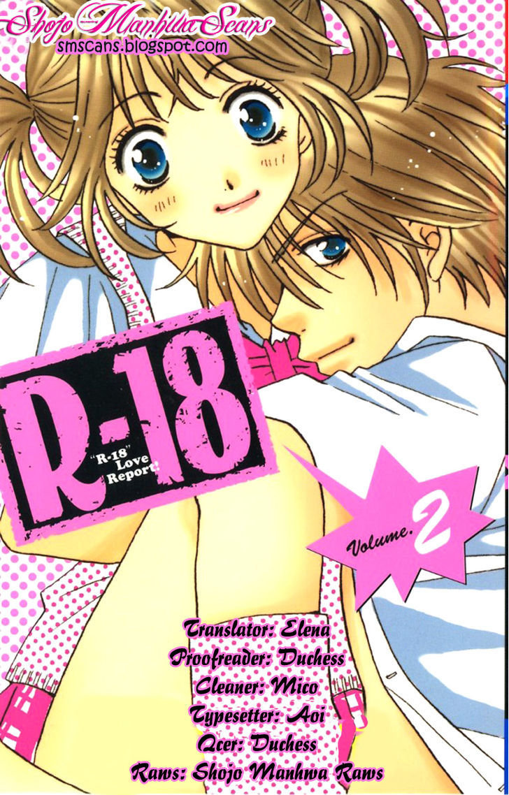 R-18 Chapter 15 #1