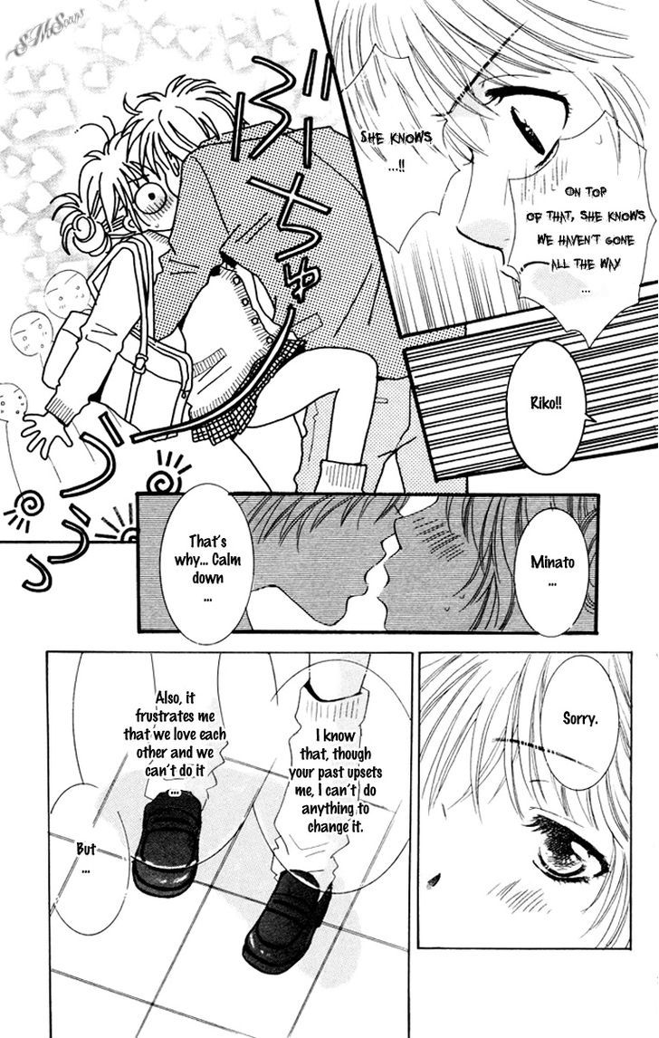 R-18 Chapter 11 #7