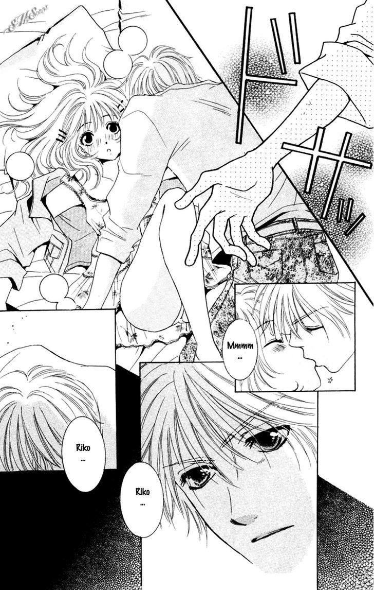 R-18 Chapter 11 #19