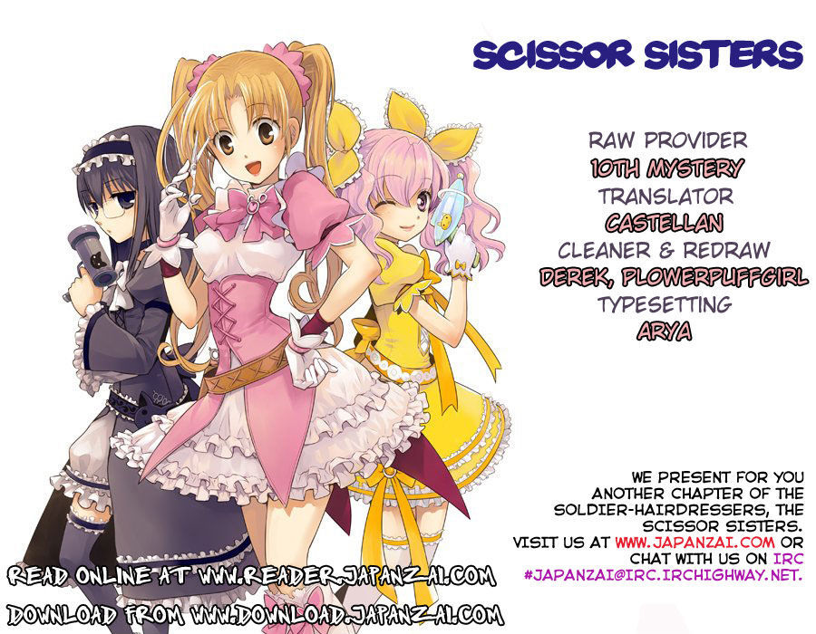 Scissor Sisters Chapter 3 #43