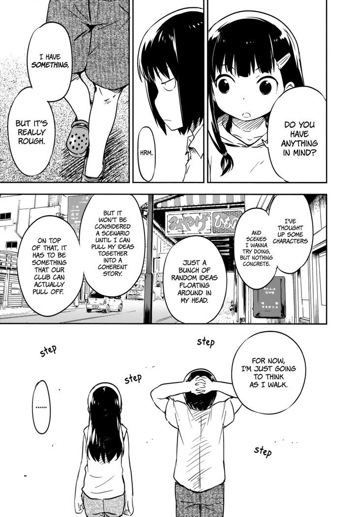 Boku Ni Koisuru Mechanical Chapter 12 #9