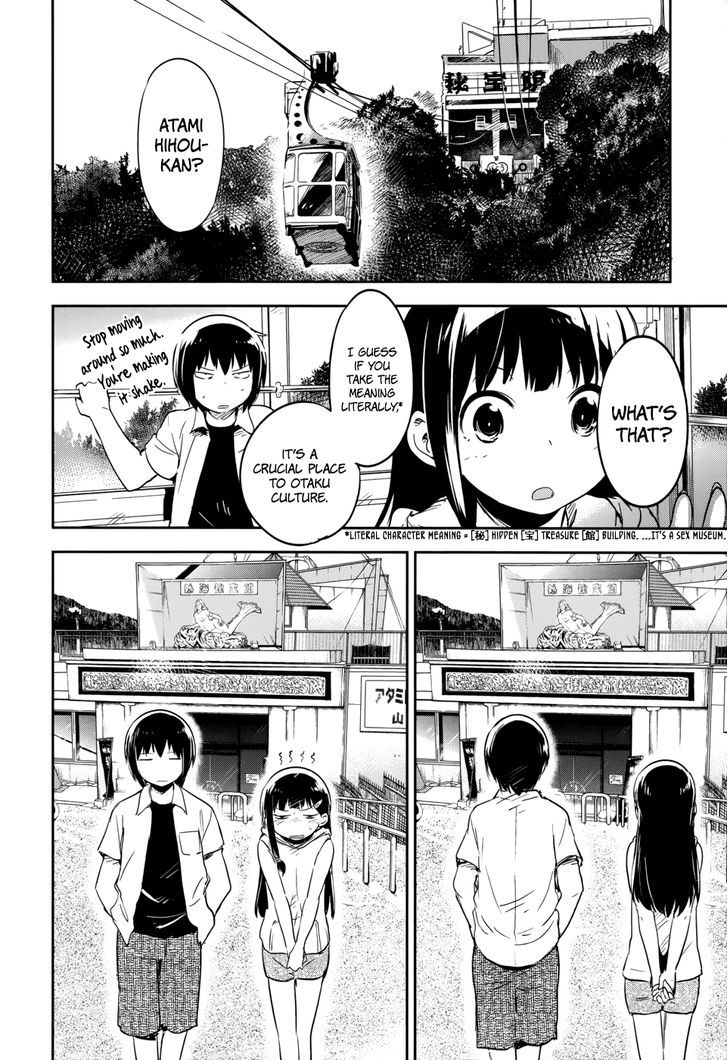 Boku Ni Koisuru Mechanical Chapter 12 #12