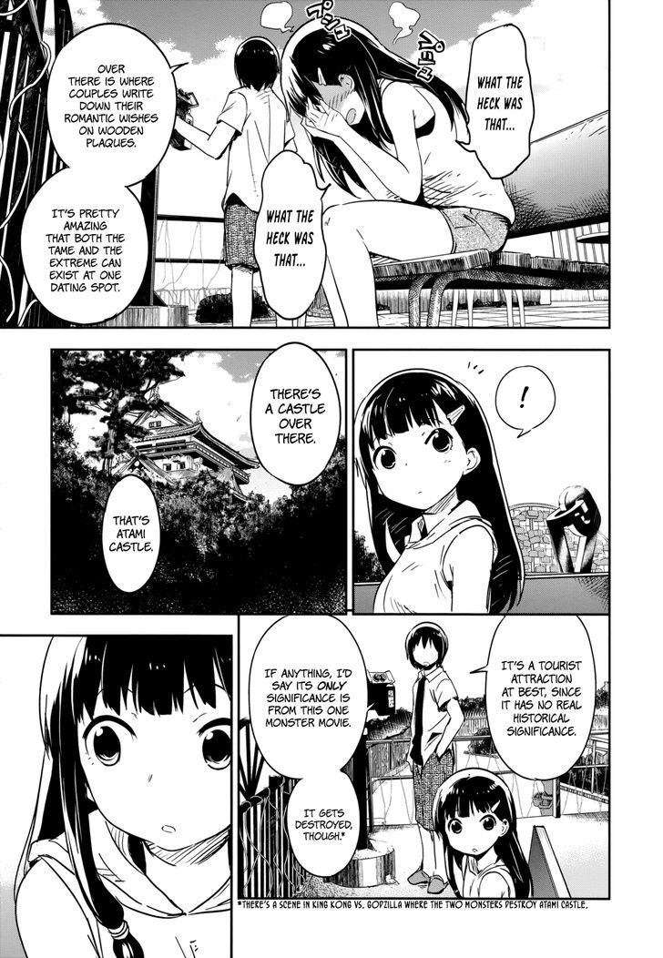 Boku Ni Koisuru Mechanical Chapter 12 #13