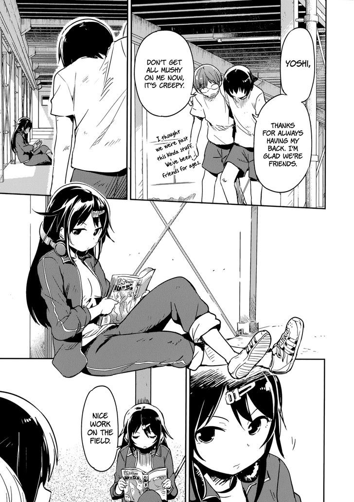 Boku Ni Koisuru Mechanical Chapter 11 #7