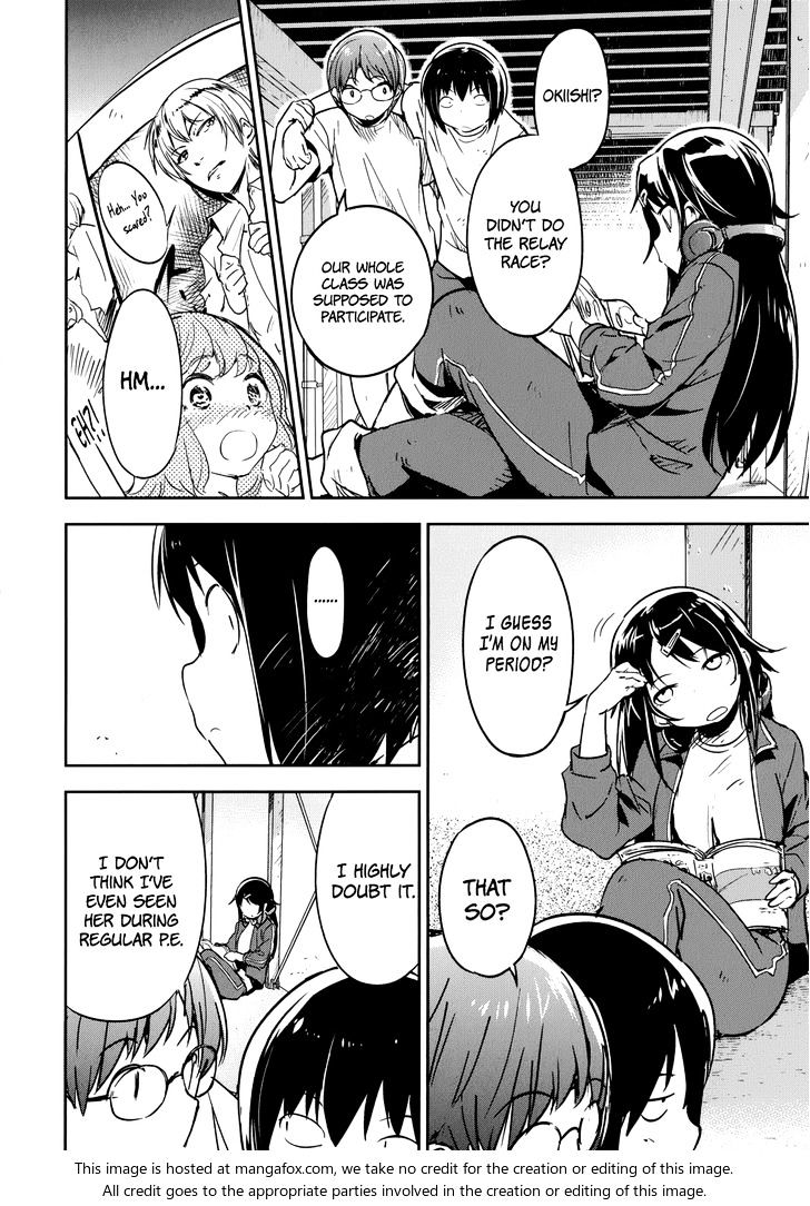 Boku Ni Koisuru Mechanical Chapter 11 #8