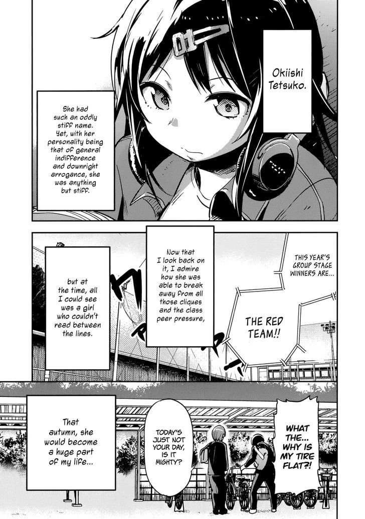 Boku Ni Koisuru Mechanical Chapter 11 #9