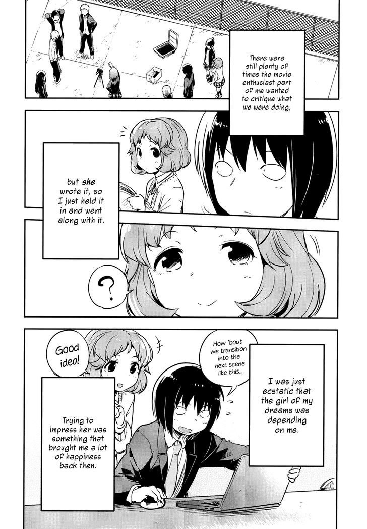 Boku Ni Koisuru Mechanical Chapter 11 #17