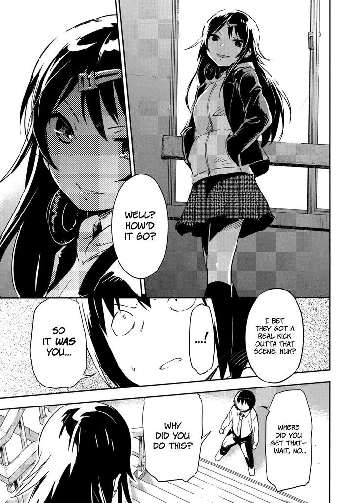 Boku Ni Koisuru Mechanical Chapter 11 #33