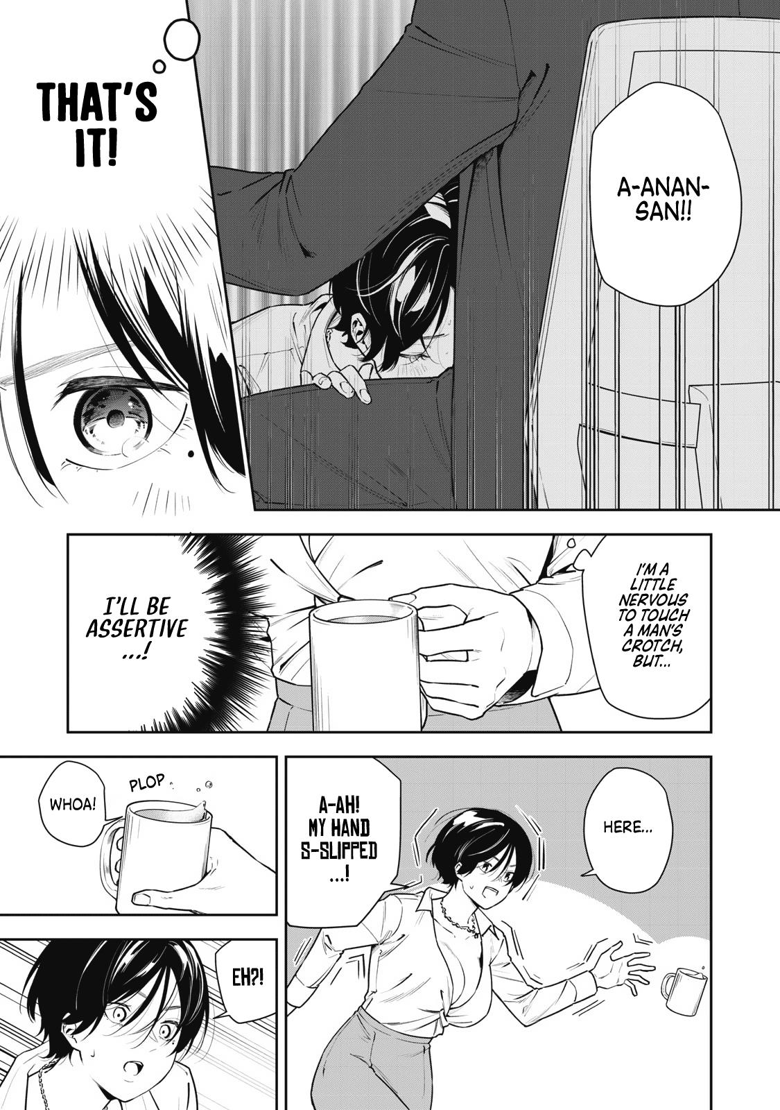 Anan-San Wants To Combine Within 3 Seconds Of Meeting! Chapter 3 #5