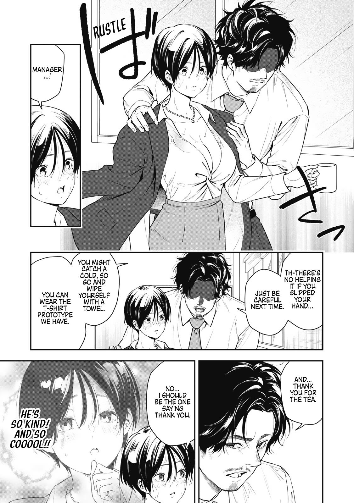 Anan-San Wants To Combine Within 3 Seconds Of Meeting! Chapter 3 #11