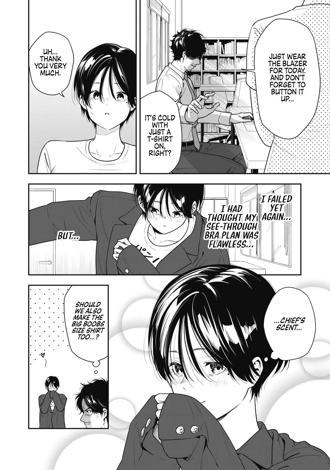 Anan-San Wants To Combine Within 3 Seconds Of Meeting! Chapter 3 #14