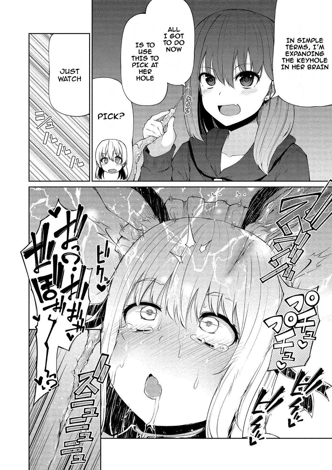 Koisuru Succubus No Ikenai Jijou Chapter 14 #7