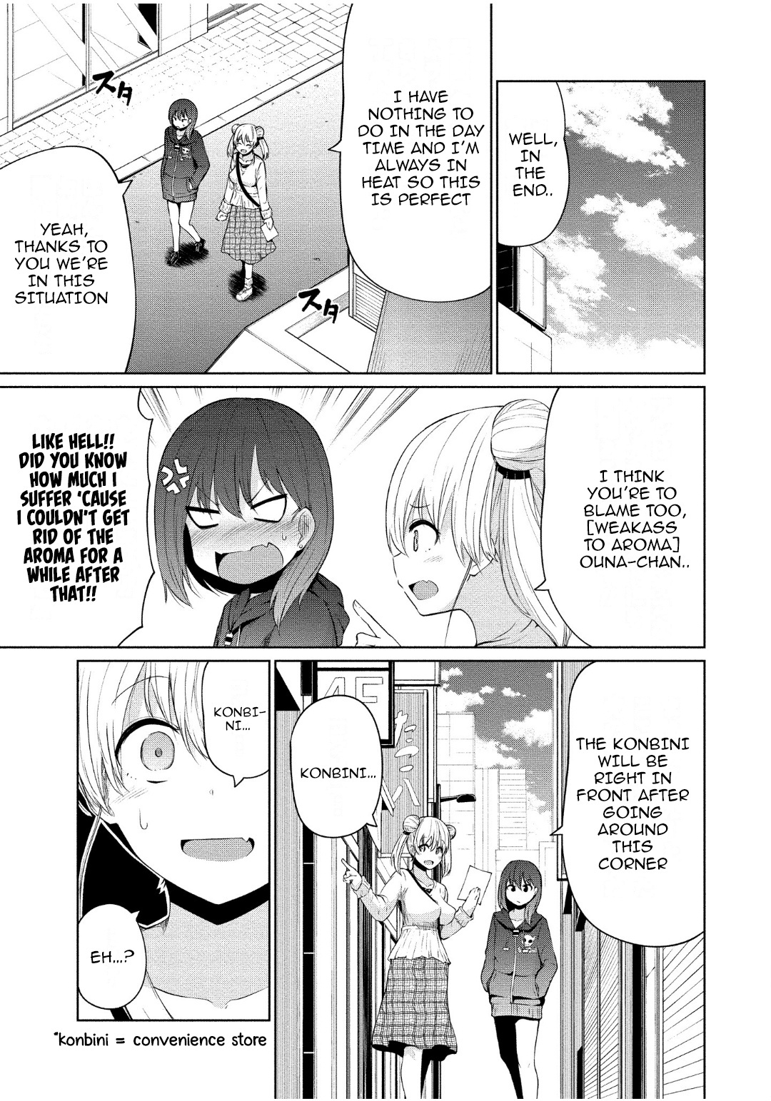 Koisuru Succubus No Ikenai Jijou Chapter 3 #5