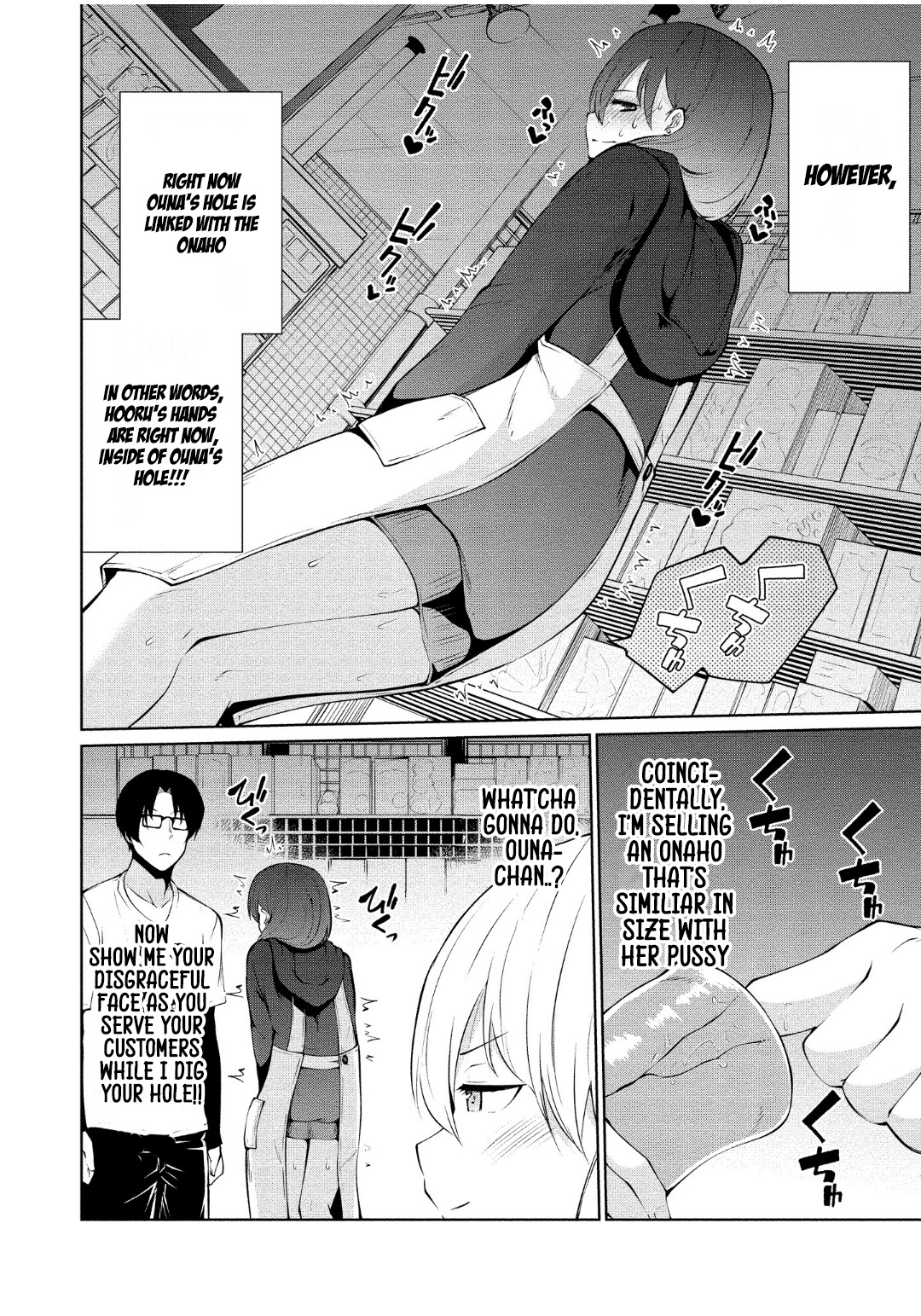 Koisuru Succubus No Ikenai Jijou Chapter 3 #16