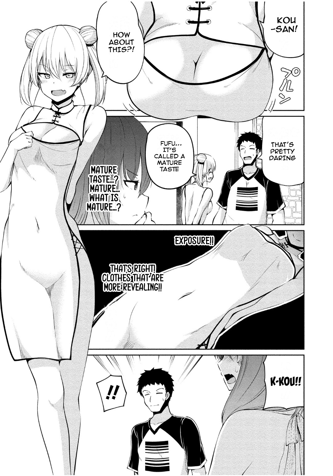 Koisuru Succubus No Ikenai Jijou Chapter 4 #11