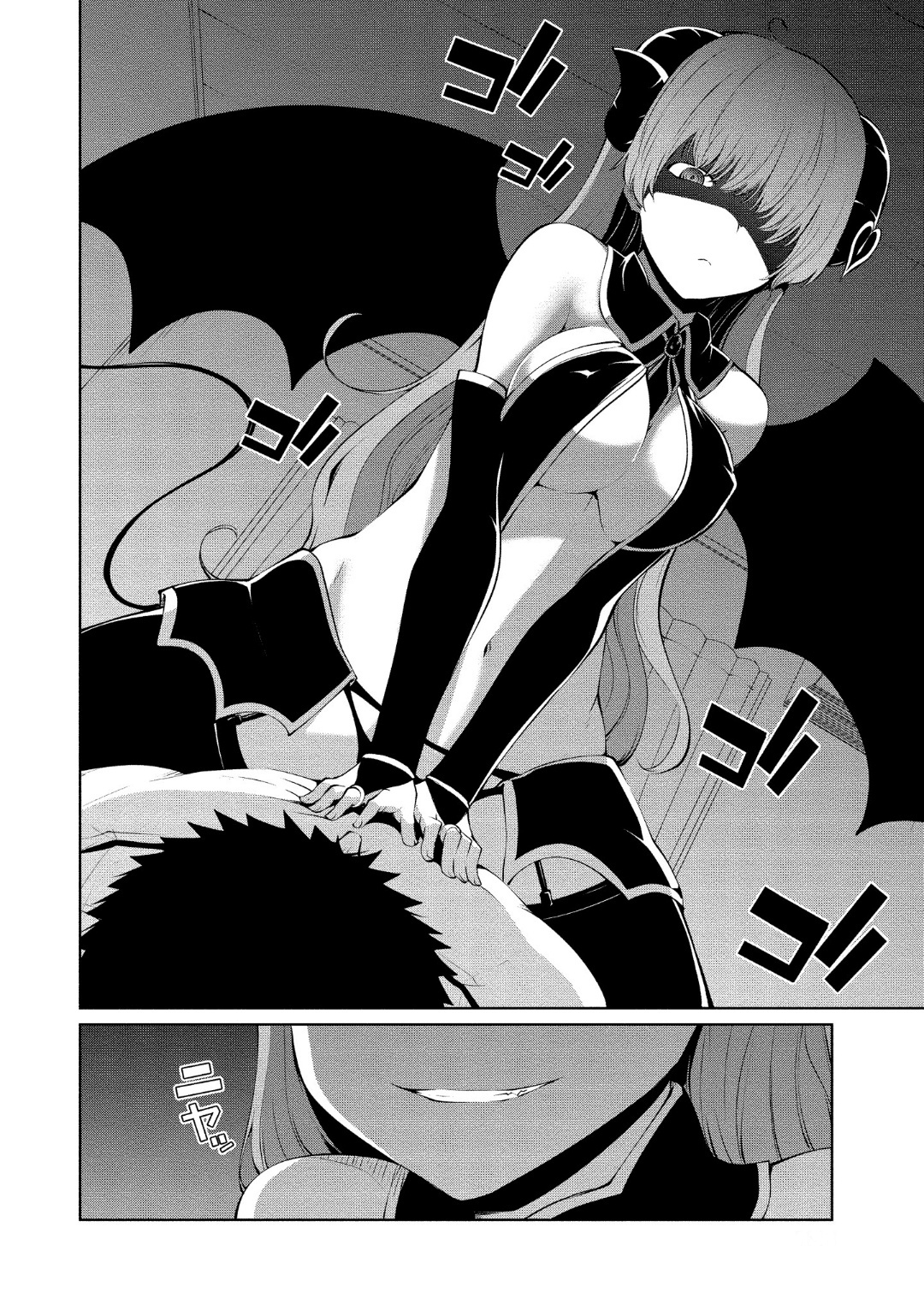 Koisuru Succubus No Ikenai Jijou Chapter 6 #2