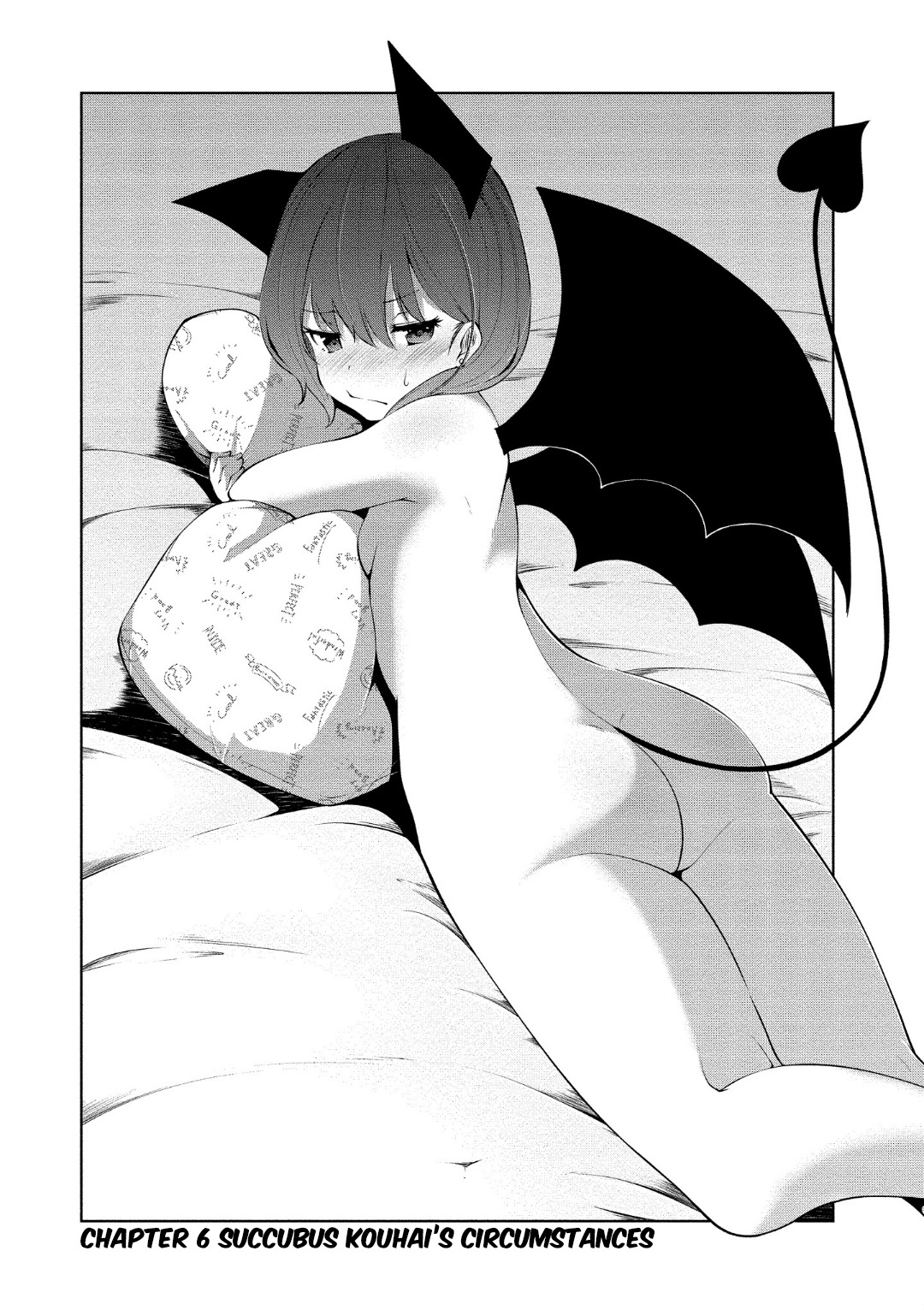 Koisuru Succubus No Ikenai Jijou Chapter 6 #4