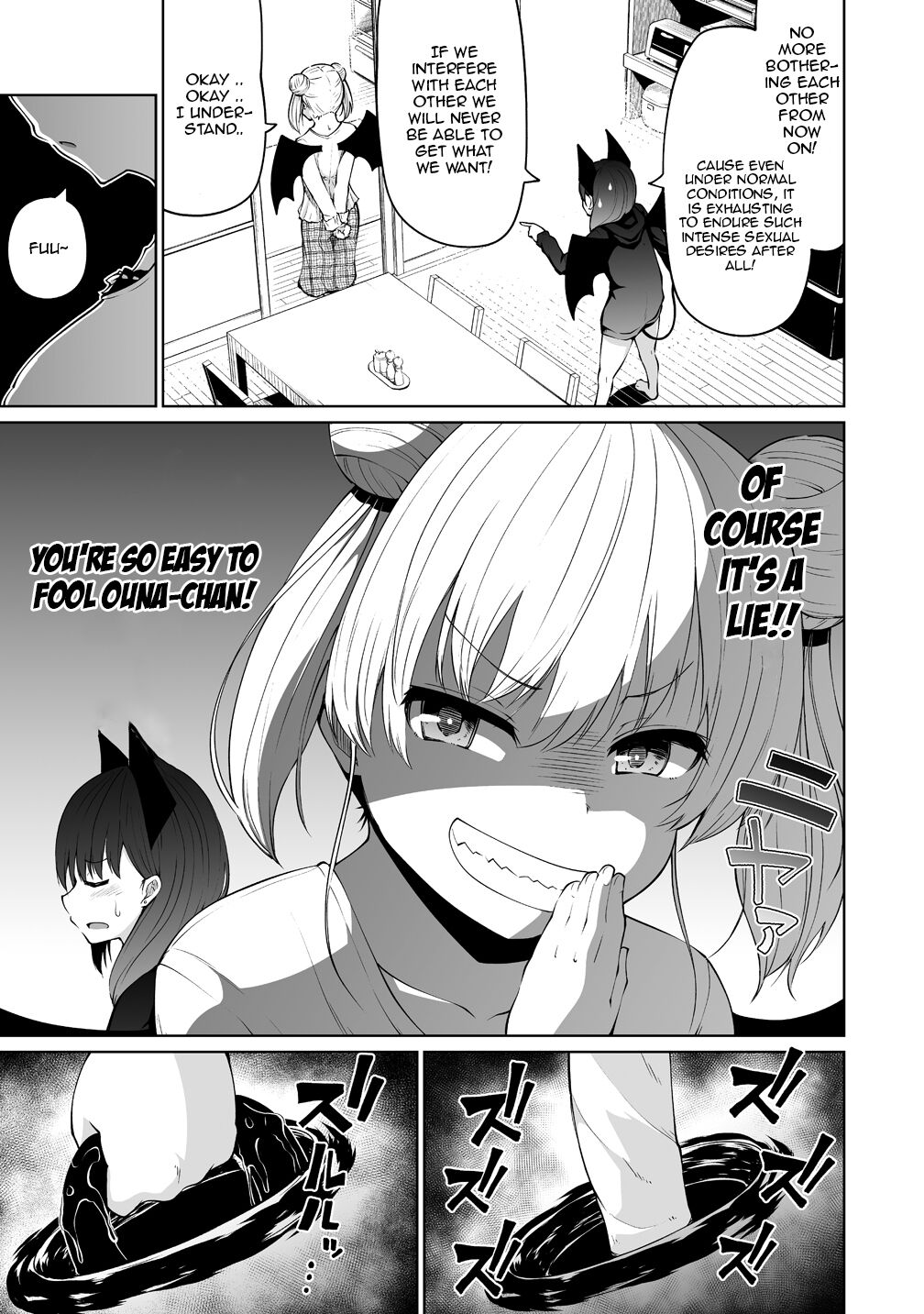 Koisuru Succubus No Ikenai Jijou Chapter 1 #12