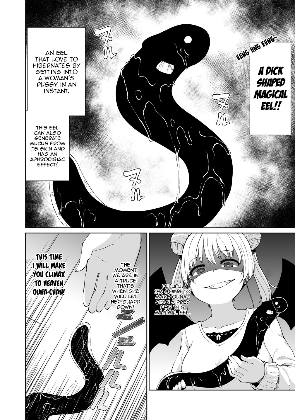 Koisuru Succubus No Ikenai Jijou Chapter 1 #13