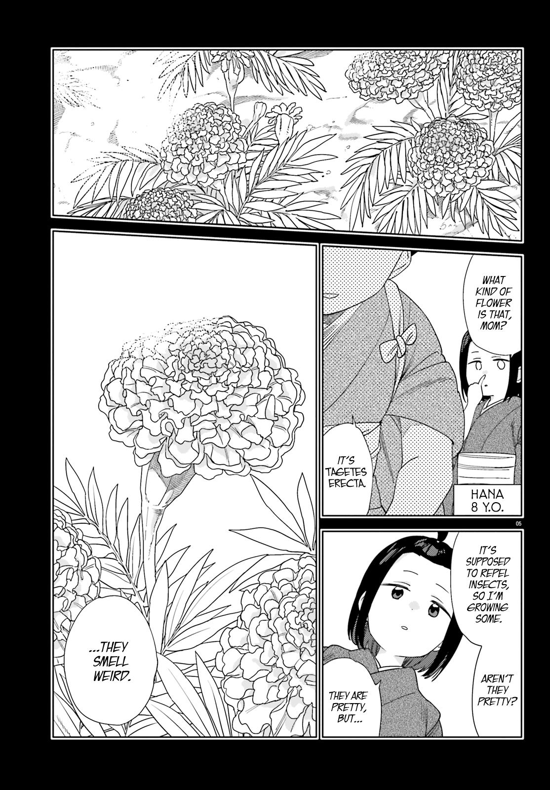 Itsuwari No Marigold Chapter 2 #5