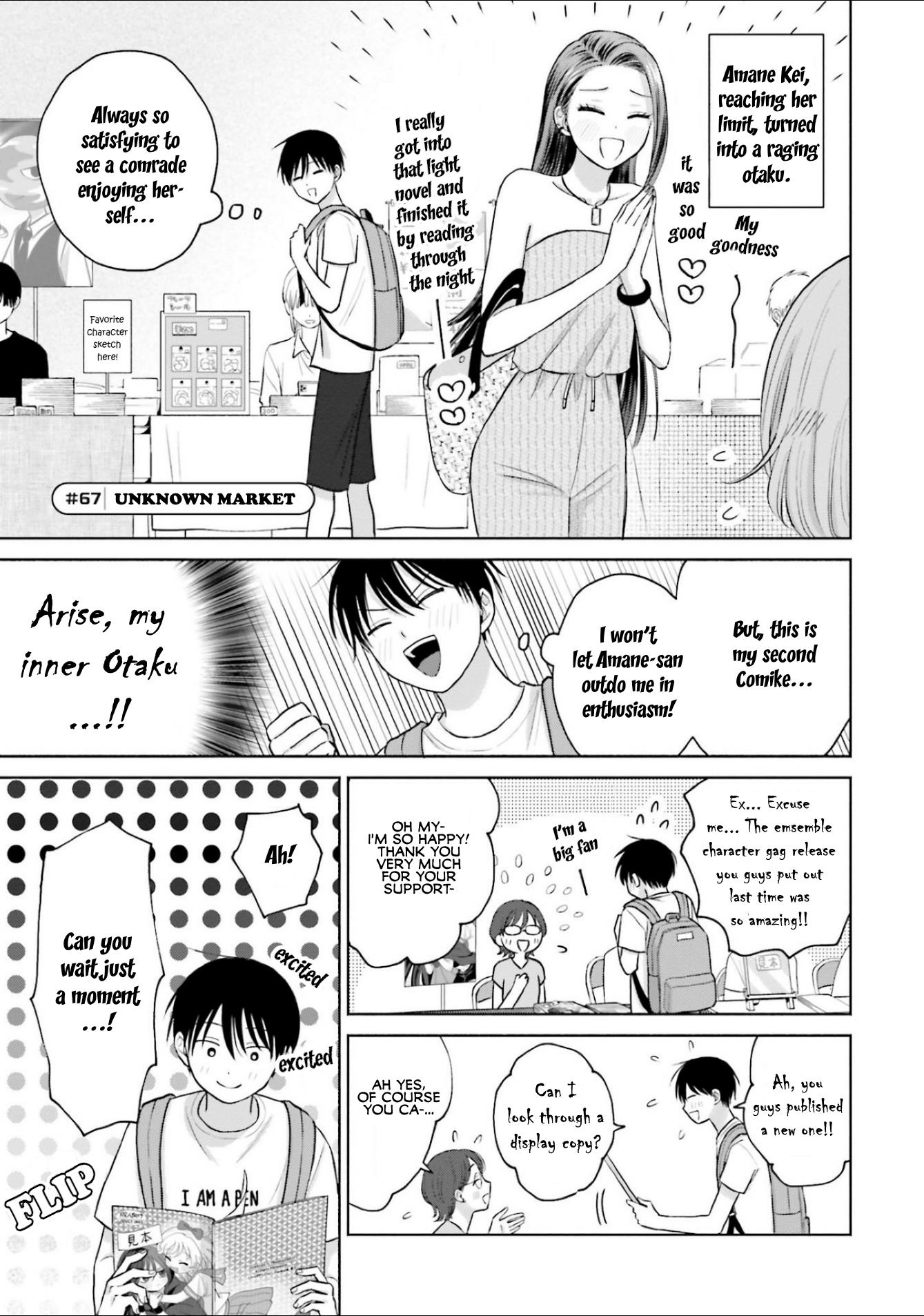 Gal Can’T Be Kind To Otaku!? Chapter 13 #5
