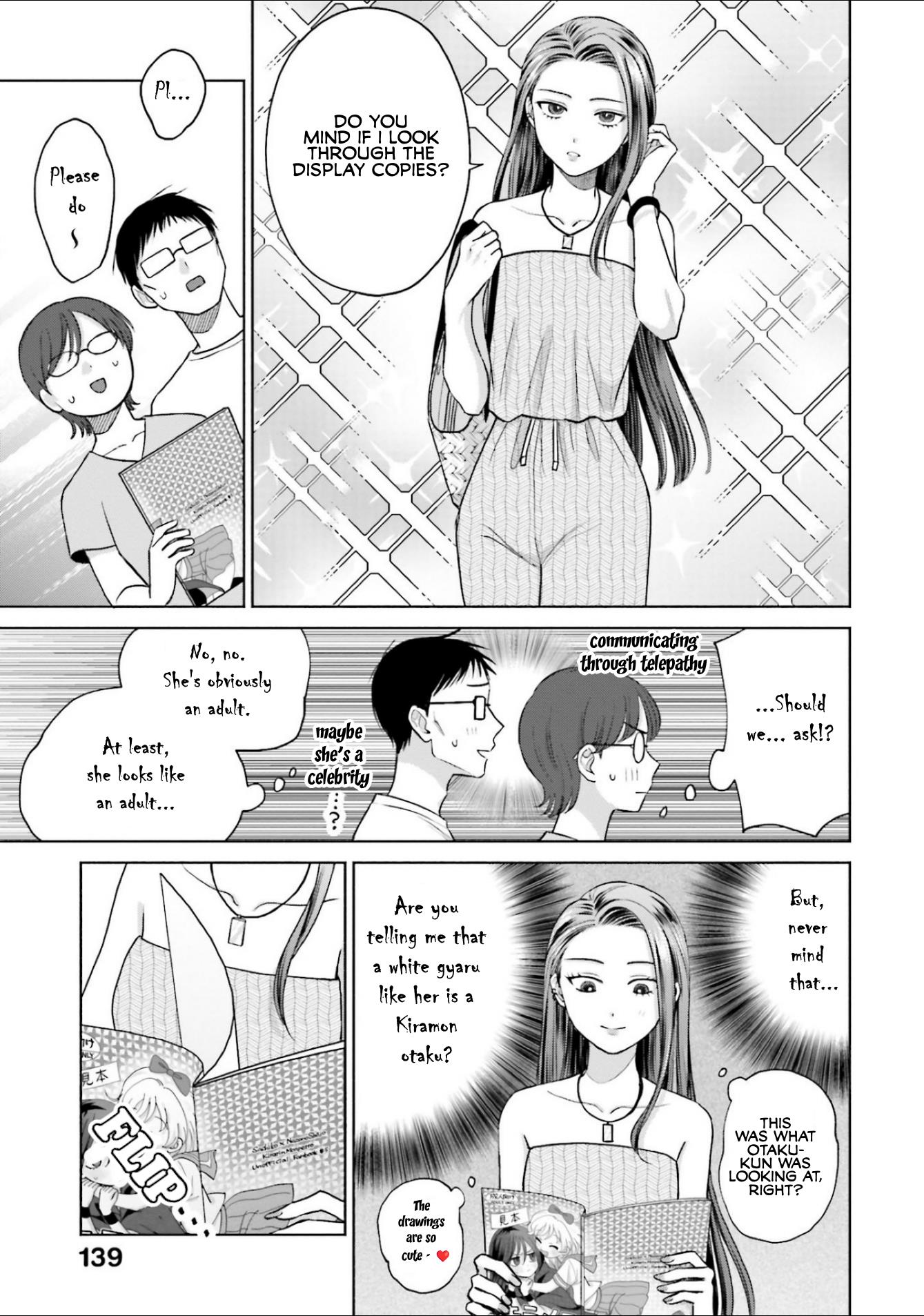 Gal Can’T Be Kind To Otaku!? Chapter 13 #7