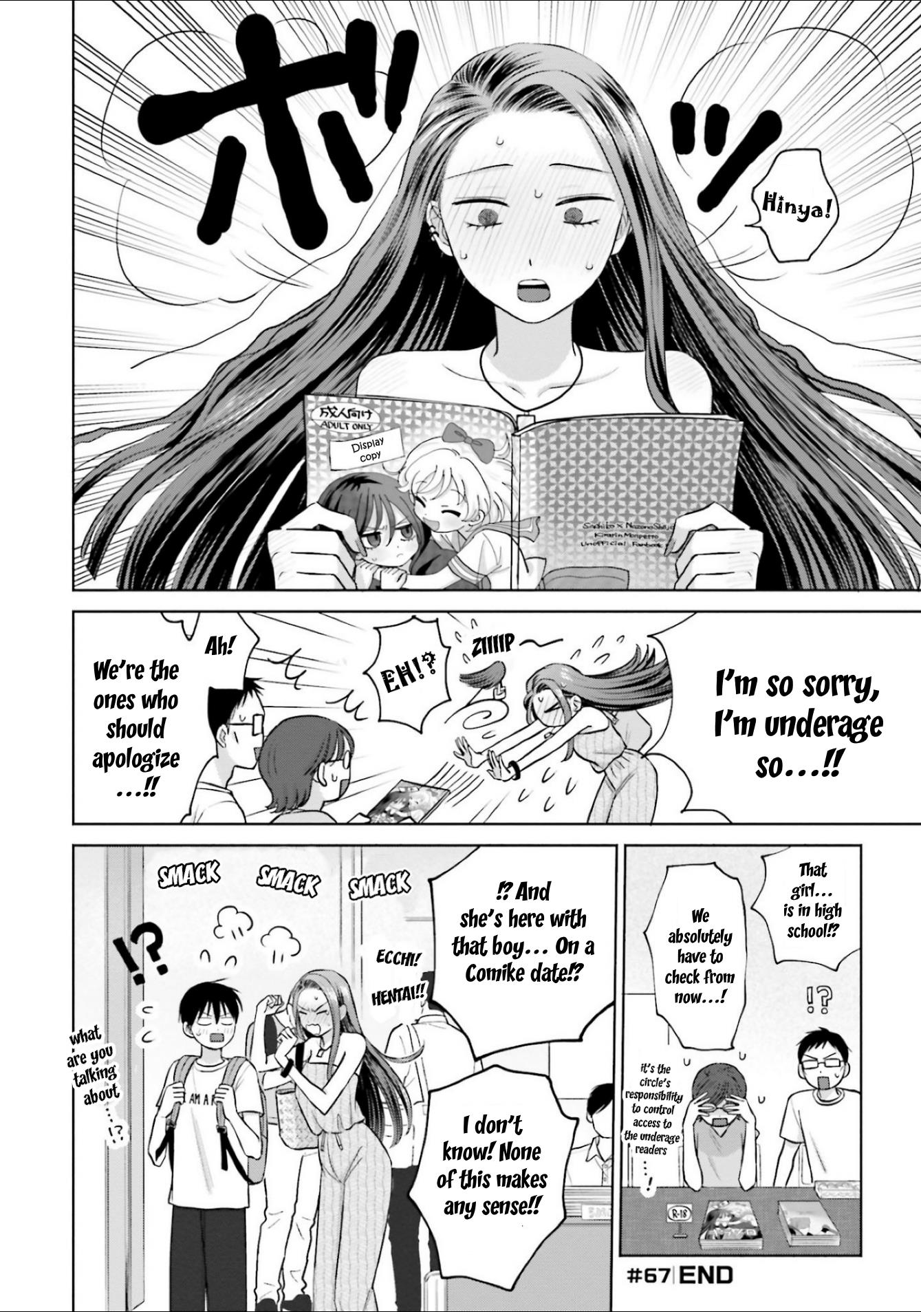 Gal Can’T Be Kind To Otaku!? Chapter 13 #8