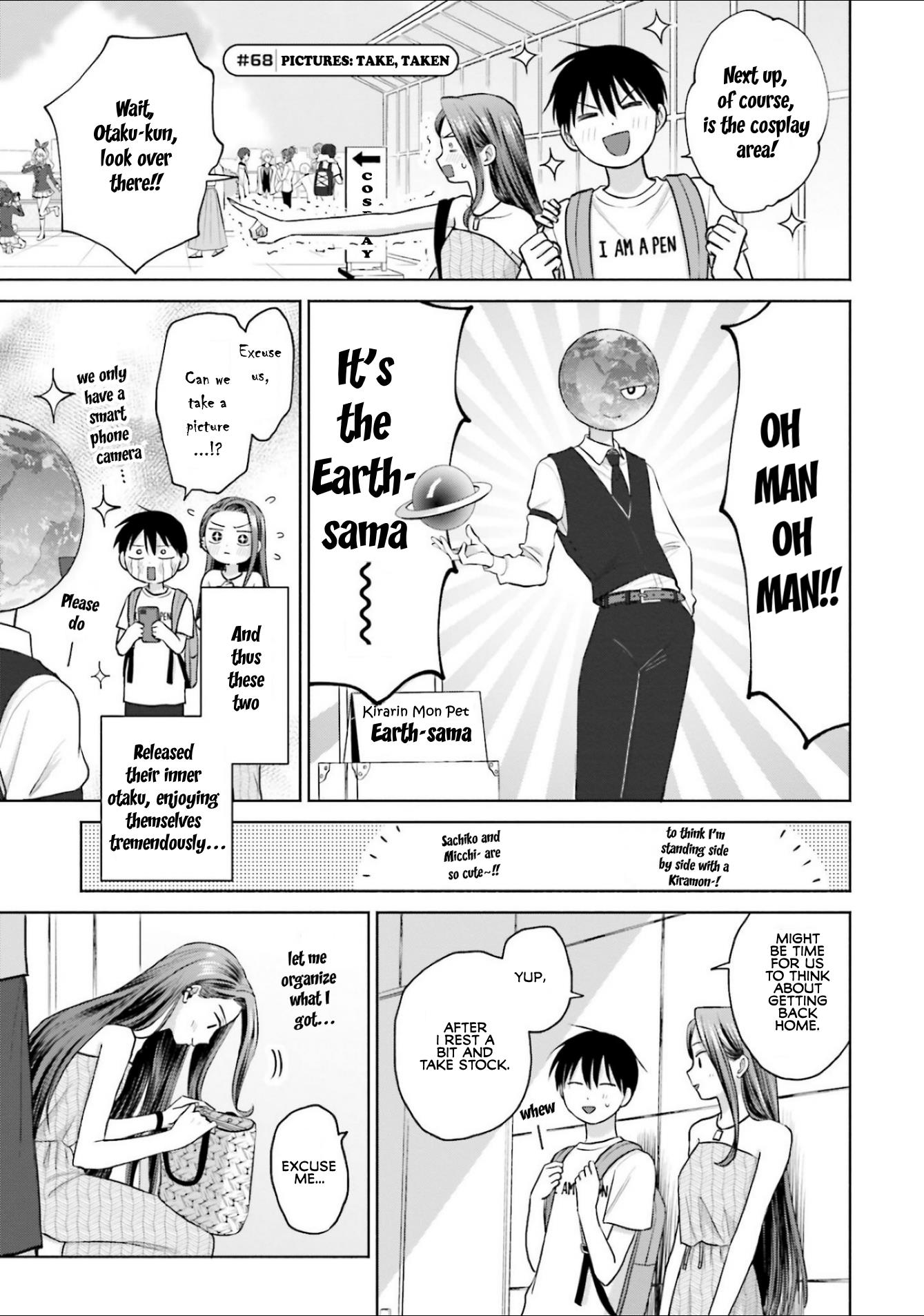 Gal Can’T Be Kind To Otaku!? Chapter 13 #9