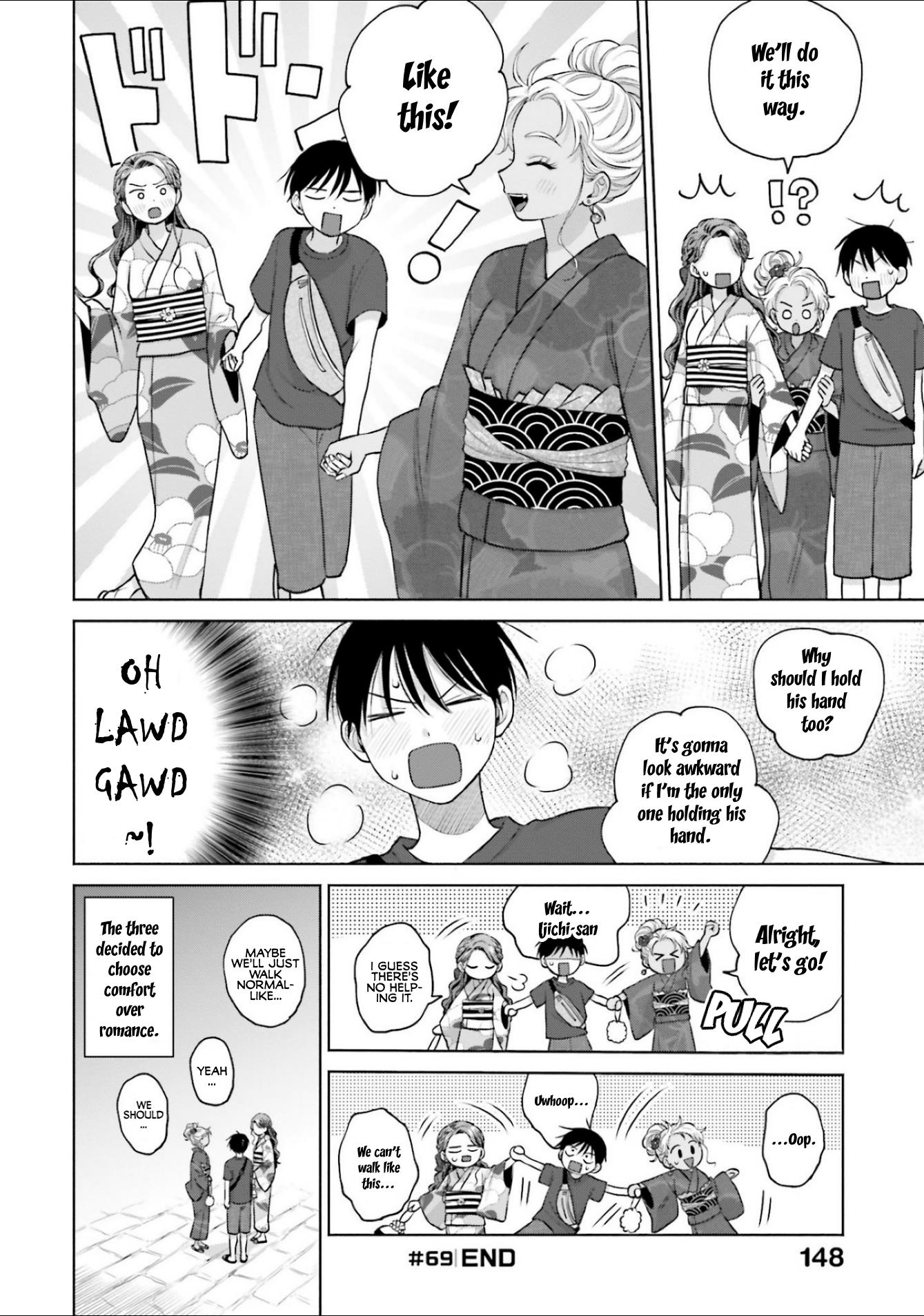Gal Can’T Be Kind To Otaku!? Chapter 13 #16