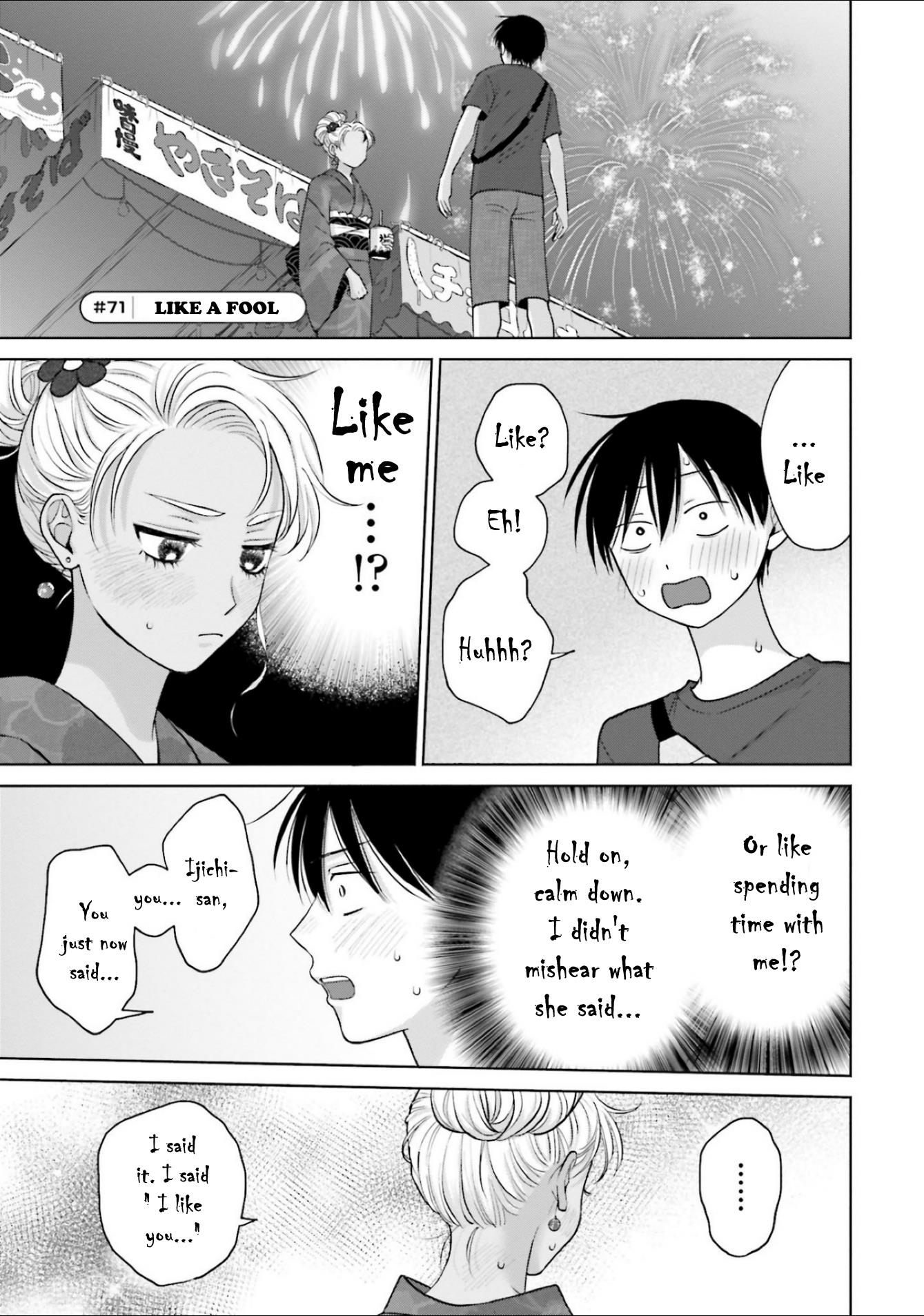 Gal Can’T Be Kind To Otaku!? Chapter 13 #23