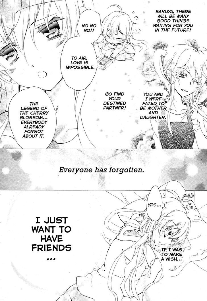 Super Darling! Chapter 1 #11