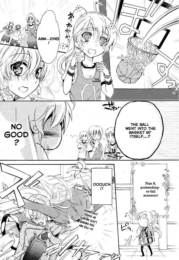 Super Darling! Chapter 1 #14