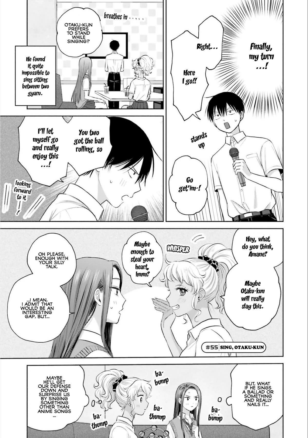 Gal Can’T Be Kind To Otaku!? Chapter 11 #13