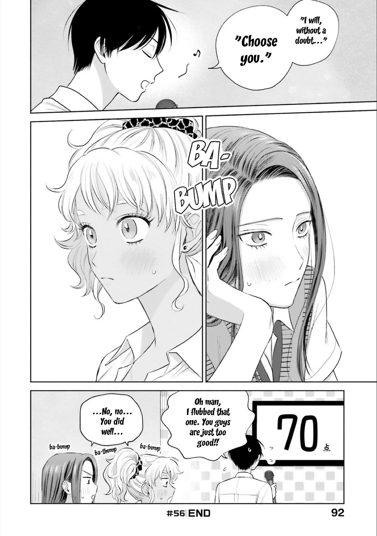 Gal Can’T Be Kind To Otaku!? Chapter 11 #20